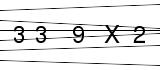 Validation Code Image